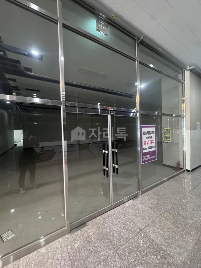 강원특별자치도 원주시 반곡동 1809-11 대표 사진
