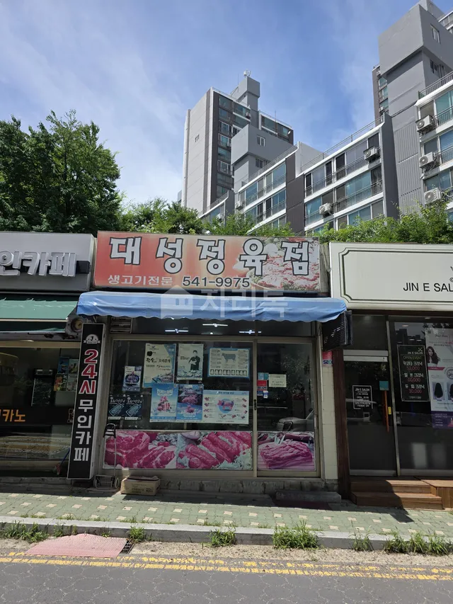 인천 계양구 효성동 123-85 대표 사진