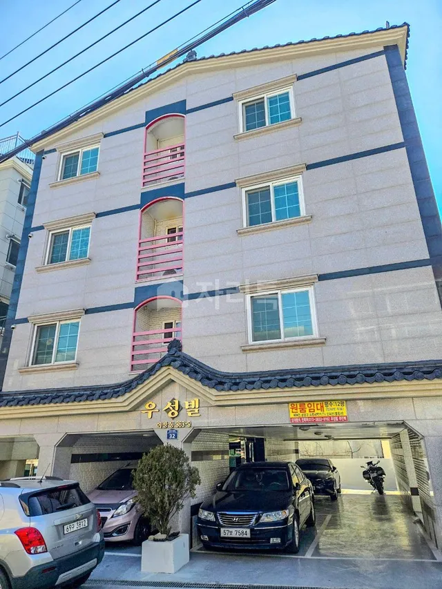 경남 김해시 어방동 363-9 대표 사진