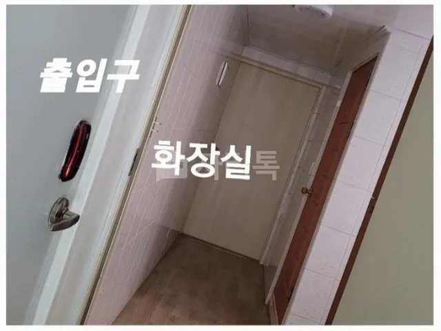 경기 안양시 동안구 호계동 1002-12 사진 4