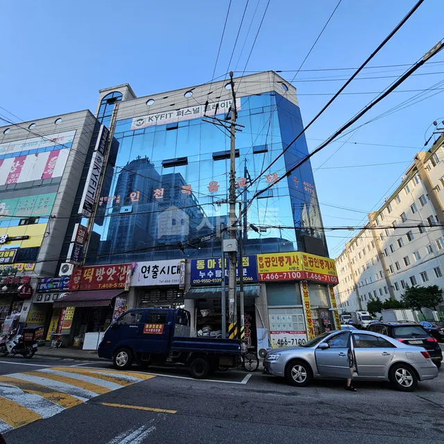 인천 남동구 구월동 285-11 사진 4