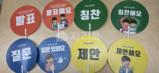 광주 서구 화정동 784-54 대표 사진