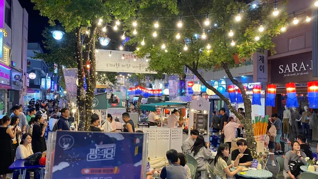 인천 부평구 부평동 201-44 대표 사진