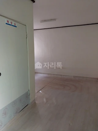 서울 동작구 신대방동 쓰리룸 매물