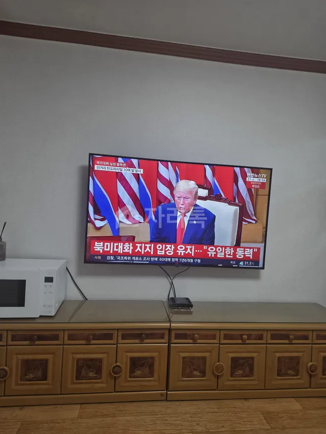 부산 사하구 하단동 595-8 대표 사진