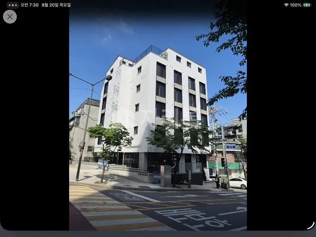 서울 동작구 상도동 461-9 대표 사진