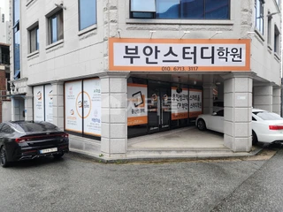 강원특별자치도 춘천시 후평동 상가 매물