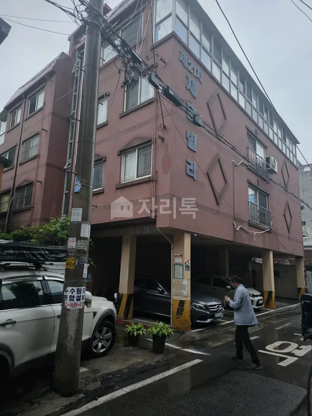 경기 의정부시 의정부동 220-20 사진 4