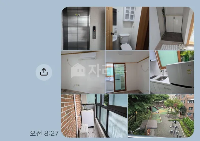 서울 관악구 신림동 1510-4 대표 사진