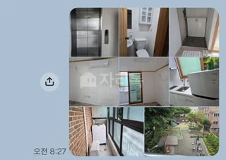 서울 관악구 신림동 원룸 매물