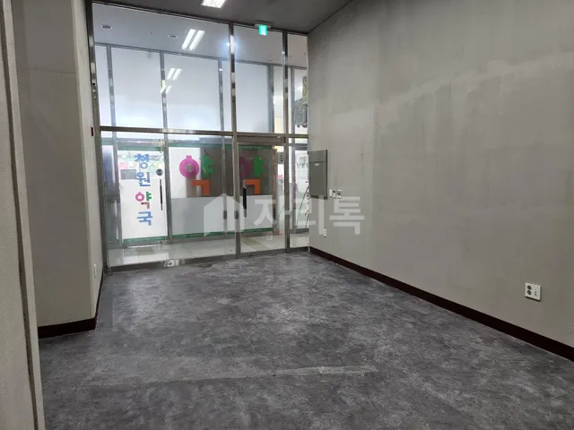 서울 강동구 천호동 425-3 대표 사진