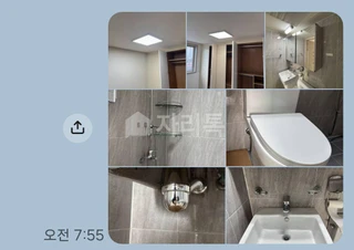 경기 안양시 만안구 박달동 투룸 매물