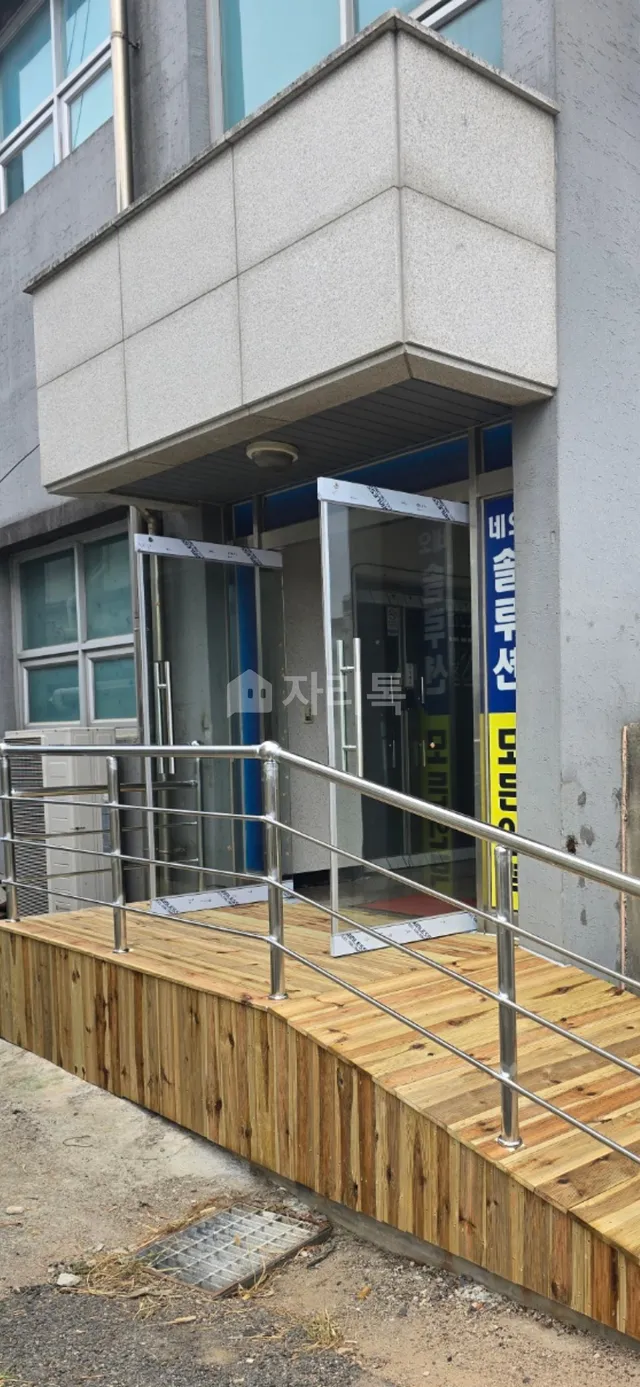 충북 진천군 덕산읍 용몽리 592-5 대표 사진