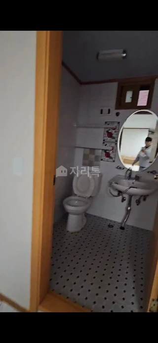 서울 강북구 수유동 원룸 매물