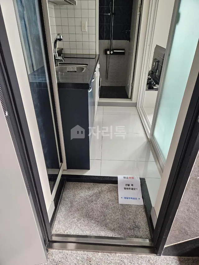 대전 서구 월평동 394 사진 2