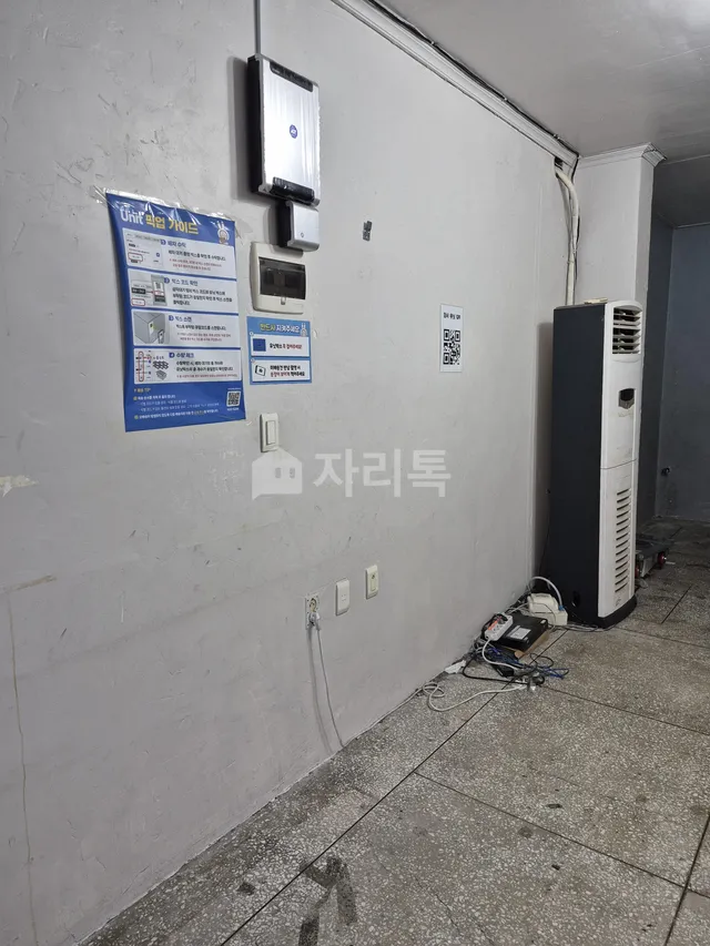 서울 강서구 등촌동 644-24 대표 사진
