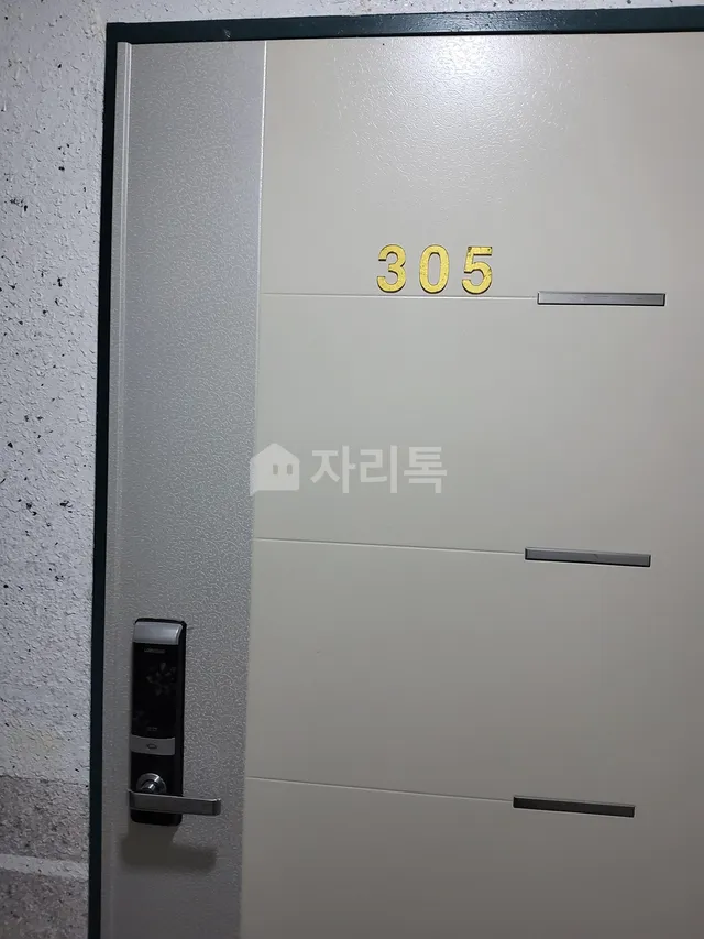 충북 증평군 증평읍 초중리 602-9 사진 3