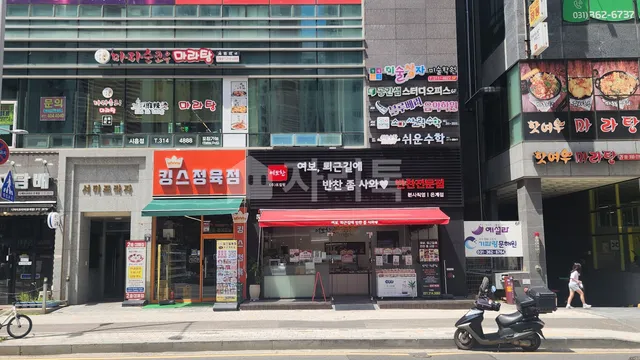 경기 시흥시 은행동 645-1 사진 2