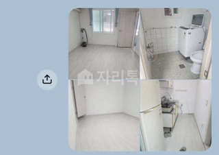 인천 남동구 구월동 원룸 매물