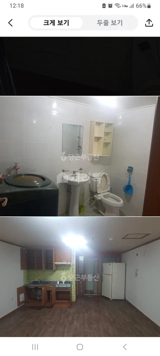 부산 기장군 장안읍 길천리 원룸 매물