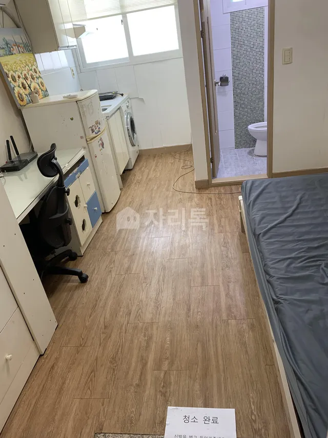 대전 서구 복수동 455-1 대표 사진