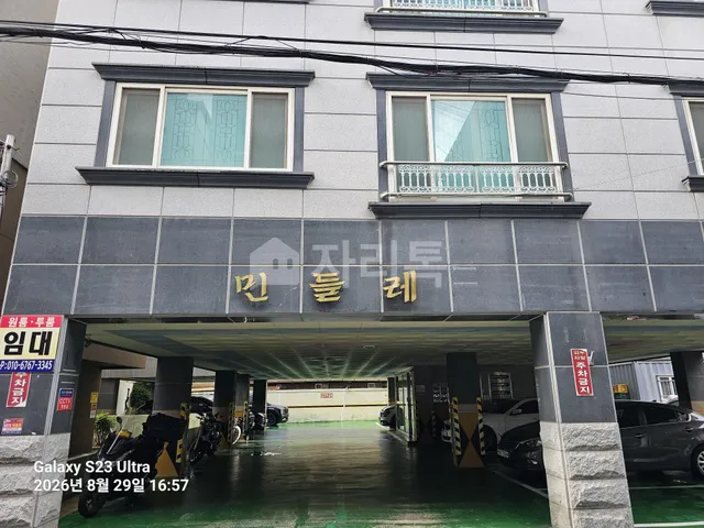 경남 진주시 상대동 287-6 대표 사진