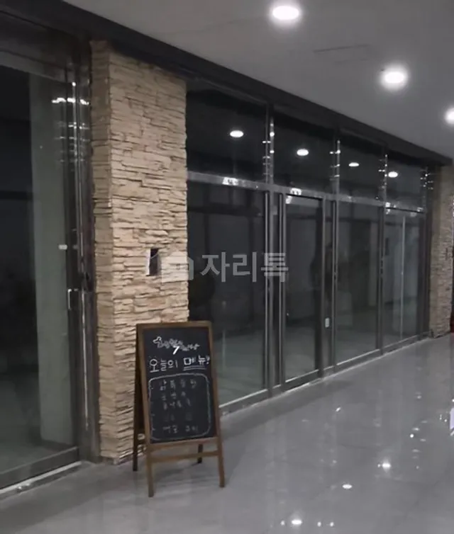 서울 강서구 염창동 240-21 대표 사진