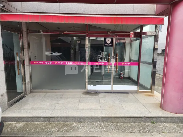 충남 천안시 동남구 신부동 498-4 사진 3