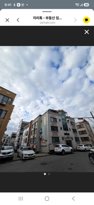 충북 청주시 흥덕구 복대동 원룸 매물