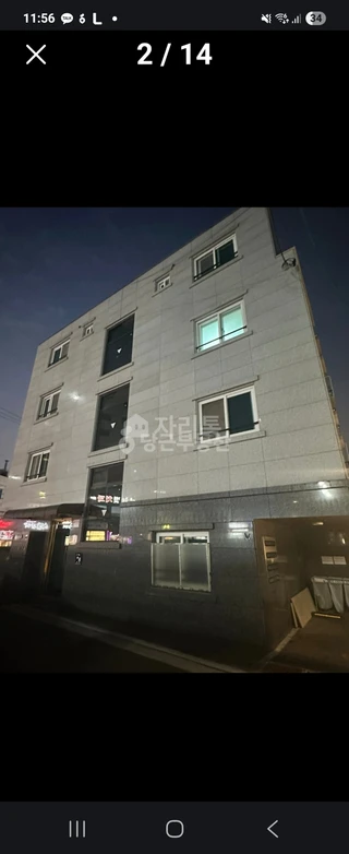서울 동작구 상도동 원룸 매물
