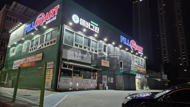 대구 달성군 다사읍 서재리 929 대표 사진