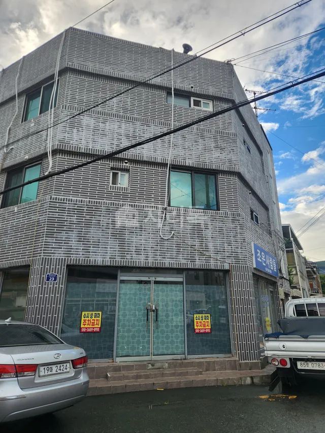 대구 서구 비산동 817-15 사진 3