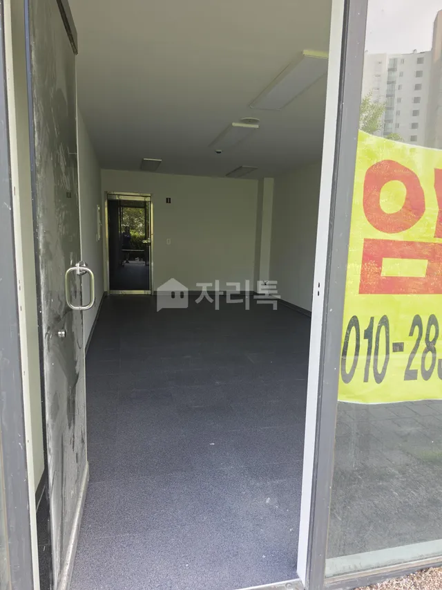 경기 수원시 영통구 이의동 1197 대표 사진