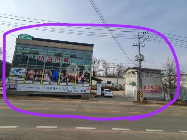 경기 파주시 당하동 303 대표 사진