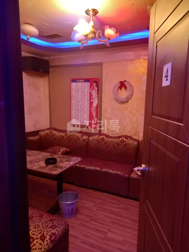 부산 사하구 신평동 631-7 대표 사진