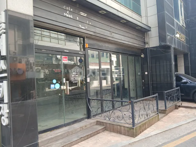 서울 양천구 목동 503-5 사진 3