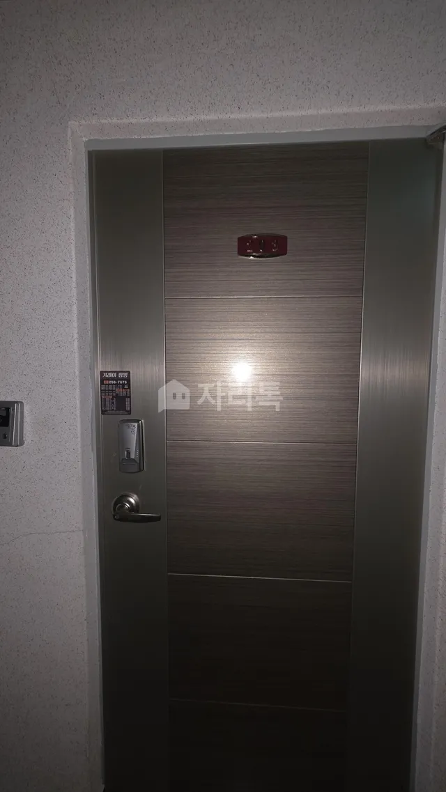 경북 포항시 북구 대신동 70-18 대표 사진