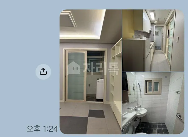 대구 서구 내당동 251-14 대표 사진