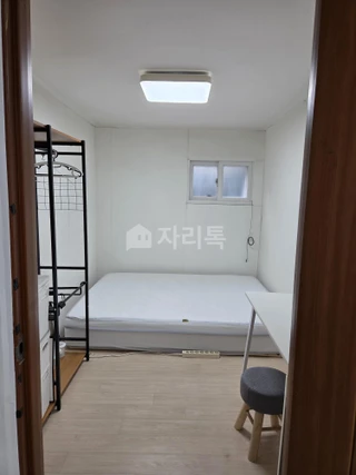 서울 영등포구 신길동 투룸 매물