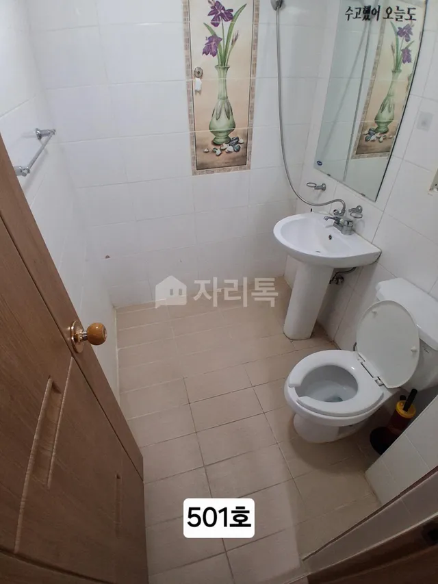 경북 구미시 옥계동 958-1 사진 2
