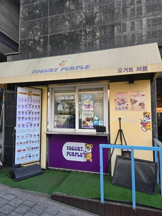 서울 관악구 봉천동 상가 매물