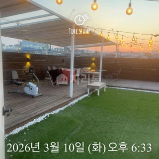 서울 동작구 노량진동 고시원 매물
