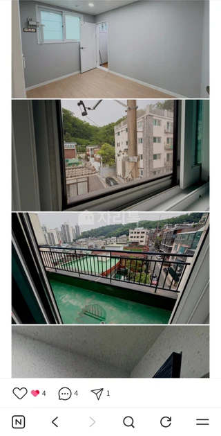 서울 금천구 가산동 쓰리룸 매물