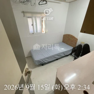 서울 동작구 노량진동 원룸 매물