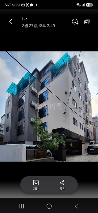 서울 관악구 신림동 투룸 매물