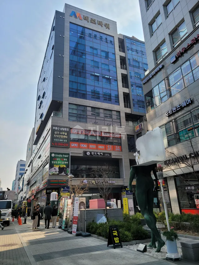 서울 강서구 마곡동 728-181 대표 사진