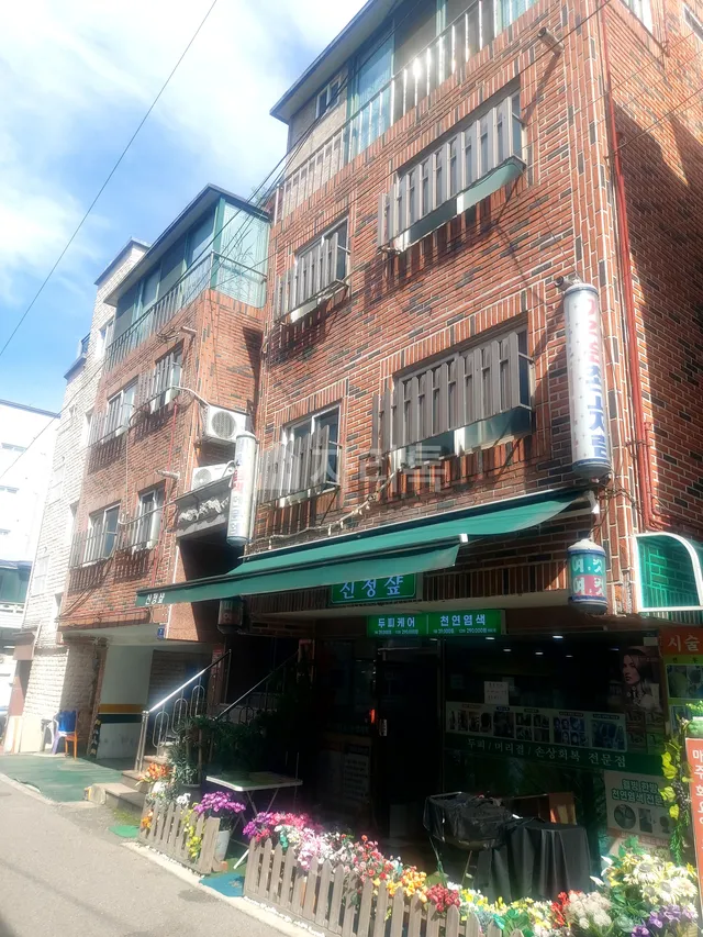 경기 광명시 광명동 158-965 대표 사진