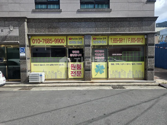 대구 달서구 송현동 172-14 대표 사진