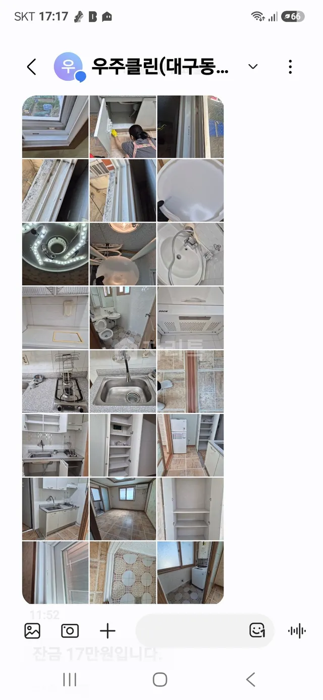 대구 달서구 두류동 475-20 대표 사진