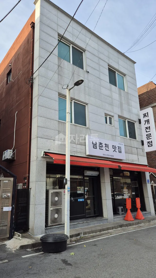 강원특별자치도 춘천시 퇴계동 873-1 대표 사진